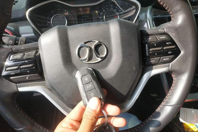 Used BAIC Off-Road BJ20 2016 1.5T CVT Luxury Model Vehicle Key