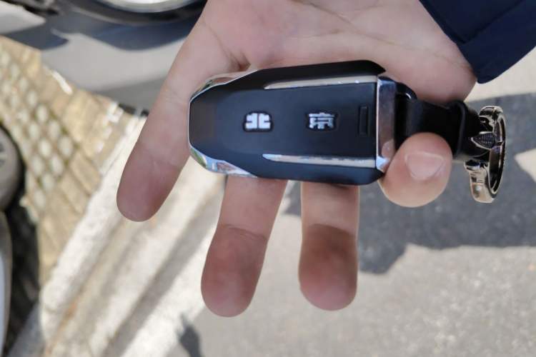 Used BAIC Off-Road BJ20 2016 1.5T CVT Prestige Edition Vehicle Key