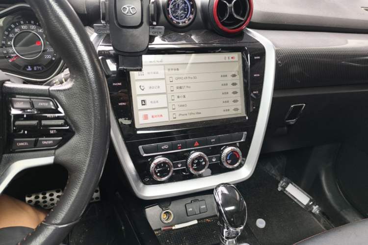 Used BAIC Off-Road BJ20 2016 1.5T CVT Luxury Model Audio And AC Panel