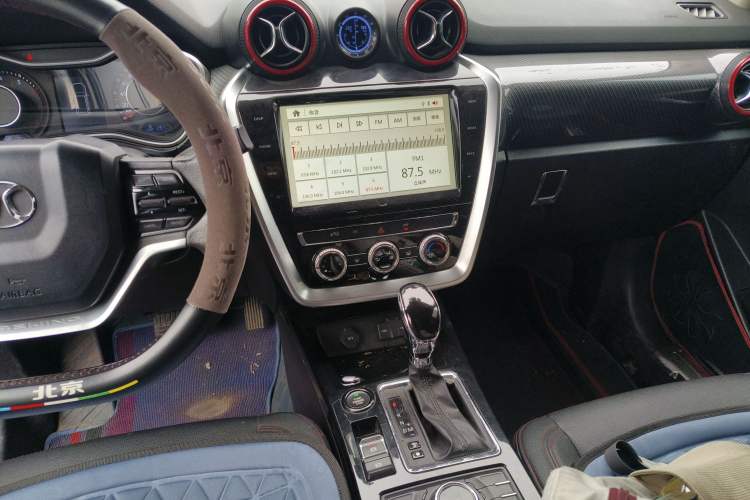 Used BAIC Off-Road BJ20 2016 1.5T CVT Luxury Model Audio And AC Panel