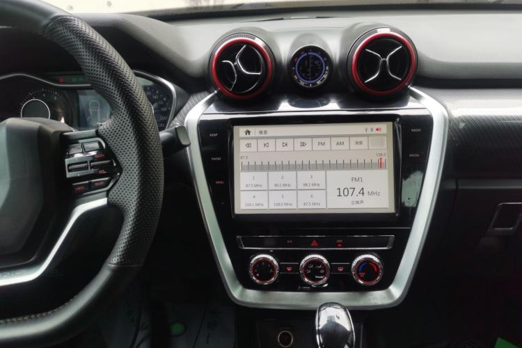 Used BAIC Off-Road BJ20 2016 1.5T CVT Luxury Model Audio And AC Panel
