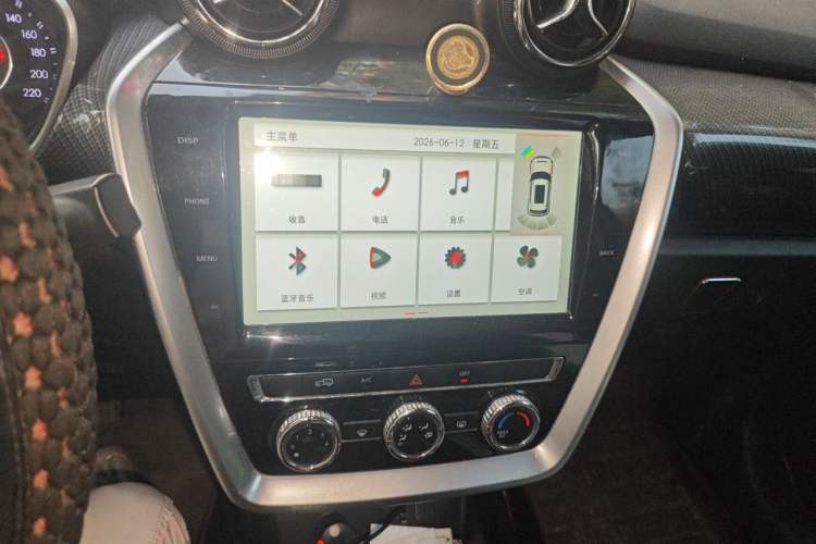 Used BAIC Off-Road BJ20 2016 1.5T Manual Luxury Model Audio And AC Panel