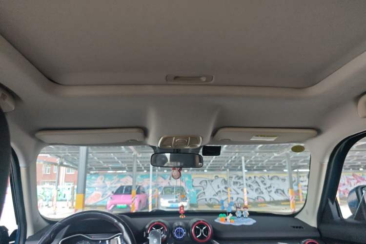 Used BAIC Off-Road BJ20 2016 1.5T CVT Luxury Model Headliner