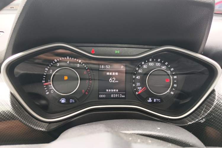 Used BAIC Off-Road BJ20 2016 1.5T CVT Luxury Model Instrument Cluster