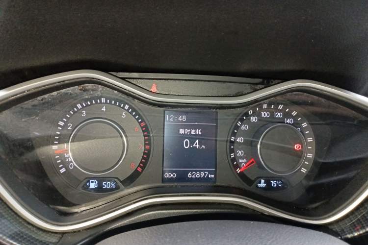 Used BAIC Off-Road BJ20 2016 1.5T Manual Elite Edition Instrument Cluster