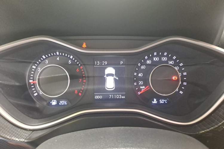 Used BAIC Off-Road BJ20 2016 1.5T CVT Prestige Edition Instrument Cluster