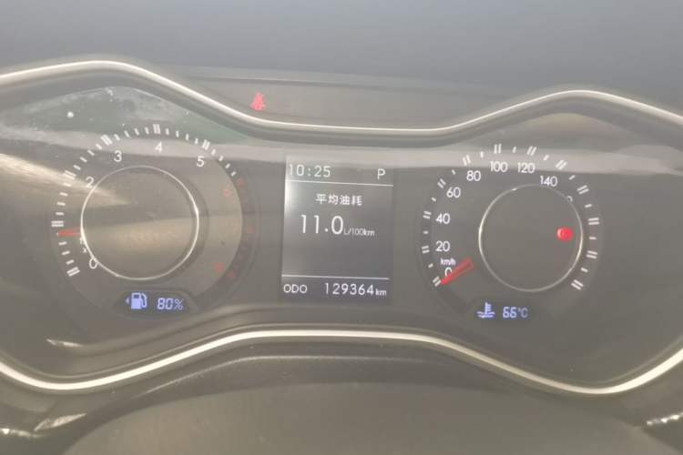 Used BAIC Off-Road BJ20 2016 1.5T CVT Luxury Model Instrument Cluster