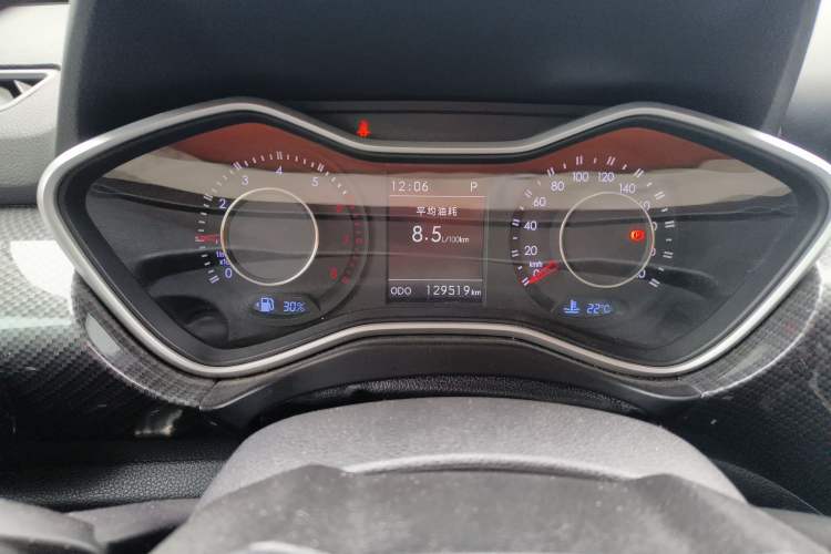 Used BAIC Off-Road BJ20 2016 1.5T CVT Luxury Model Instrument Cluster