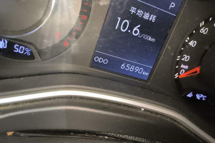 Used BAIC Off-Road BJ20 2016 1.5T CVT Luxury Model Odometer Close Up