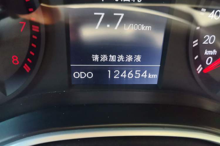 Used BAIC Off-Road BJ20 2016 1.5T CVT Luxury Model Odometer Close Up