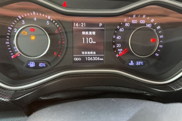Used BAIC Off-Road BJ20 2016 1.5T CVT Prestige Edition Odometer Close Up
