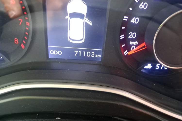 Used BAIC Off-Road BJ20 2016 1.5T CVT Prestige Edition Odometer Close Up