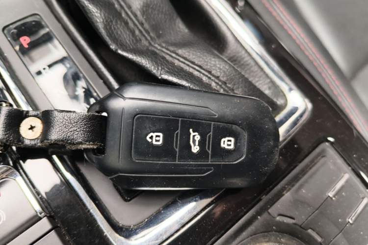 Used BAIC Off-Road BJ20 2016 1.5T CVT Luxury Model Vehicle Key