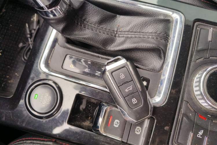 Used BAIC Off-Road BJ20 2016 1.5T CVT Luxury Model Vehicle Key
