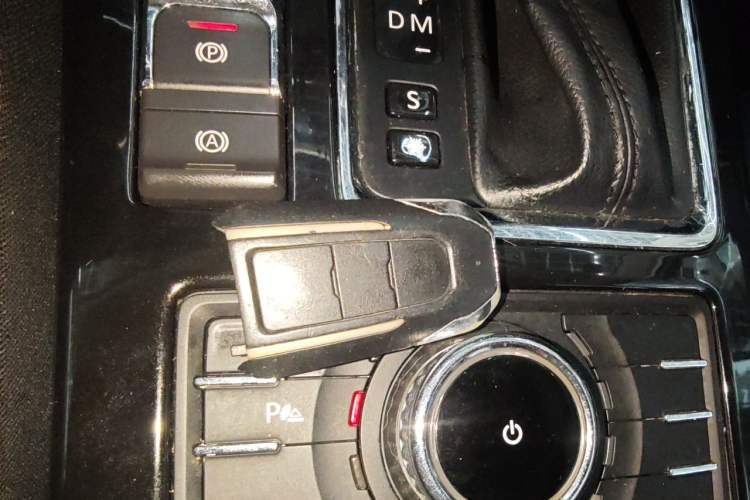 Used BAIC Off-Road BJ20 2016 1.5T CVT Luxury Model Vehicle Key