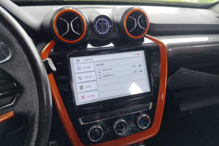 Used BAIC Off-Road BJ20 2016 1.5T CVT Luxury Model Audio And AC Panel
