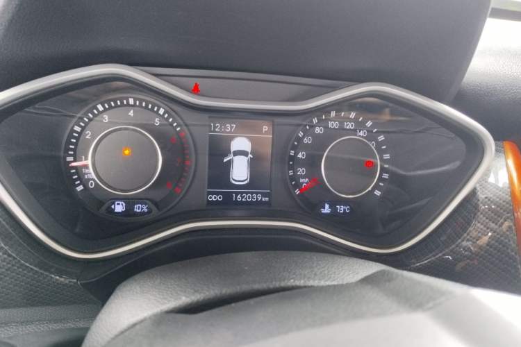 Used BAIC Off-Road BJ20 2016 1.5T CVT Luxury Model Instrument Cluster