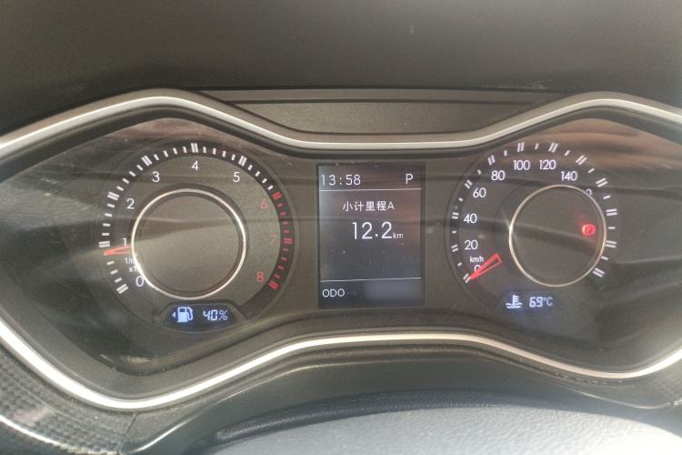 Used BAIC Off-Road BJ20 2016 1.5T CVT Luxury Model Instrument Cluster