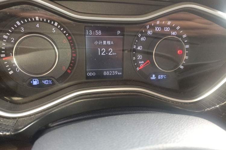 Used BAIC Off-Road BJ20 2016 1.5T CVT Luxury Model Odometer Close Up