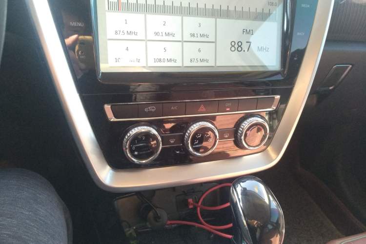 Used BAIC Off-Road BJ20 2016 1.5T CVT Luxury Model AC Panel