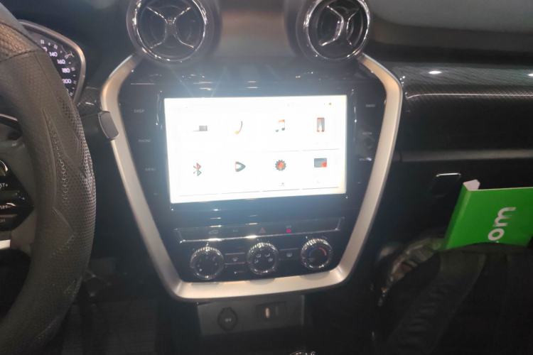 Used BAIC Off-Road BJ20 2016 1.5T Manual Luxury Model Audio And AC Panel