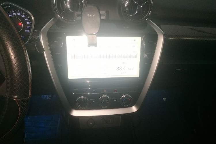 Used BAIC Off-Road BJ20 2016 1.5T Manual Luxury Model Audio And AC Panel