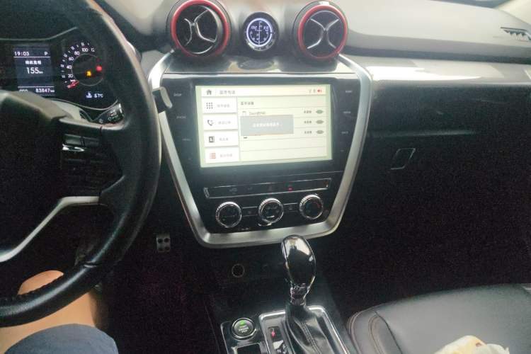 Used BAIC Off-Road BJ20 2016 1.5T CVT Luxury Model Audio And AC Panel