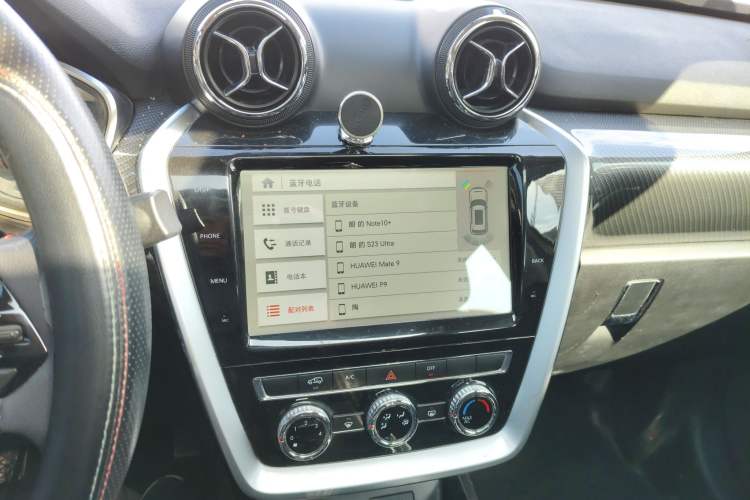 Used BAIC Off-Road BJ20 2016 1.5T Manual Luxury Model Audio And AC Panel