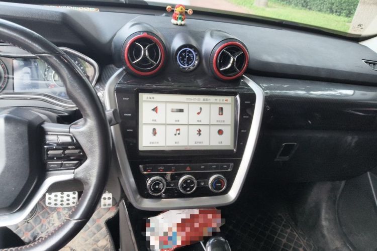Used BAIC Off-Road BJ20 2016 1.5T CVT Luxury Model Audio And AC Panel