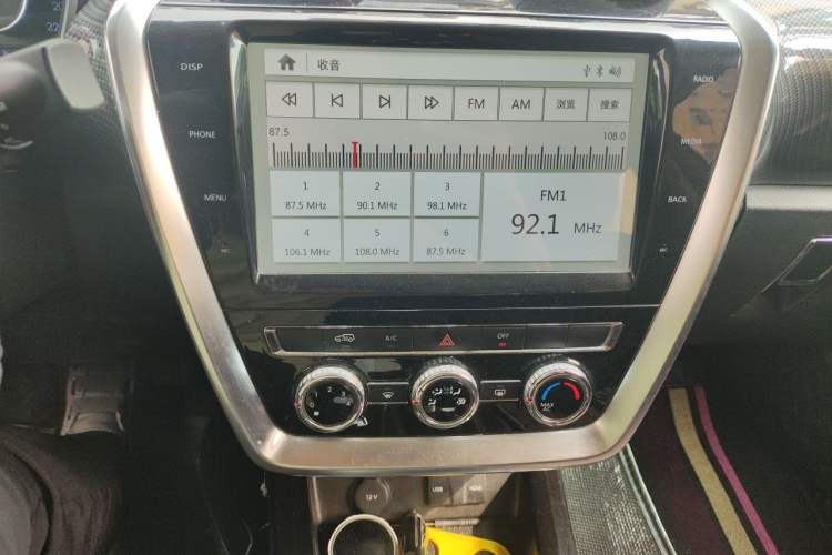 Used BAIC Off-Road BJ20 2016 1.5T Manual Luxury Model Audio And AC Panel