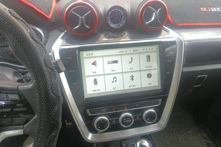 Used BAIC Off-Road BJ20 2016 1.5T CVT Luxury Model Audio And AC Panel