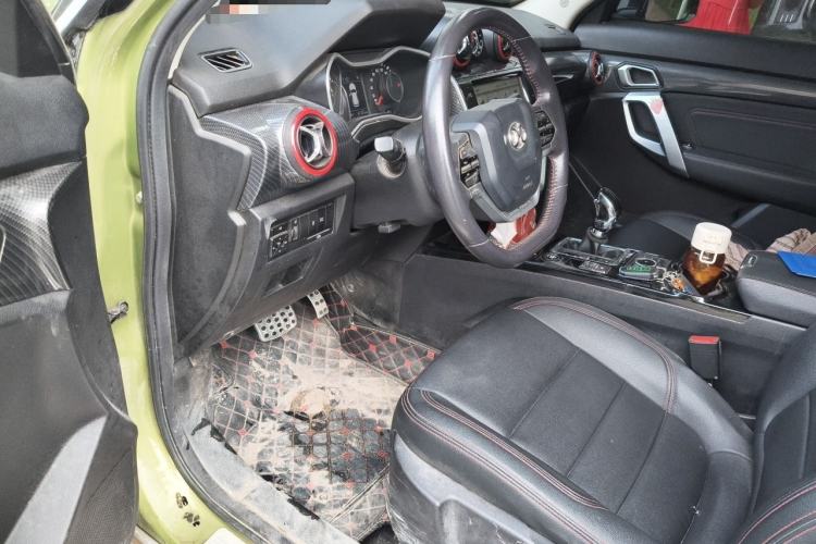 Used BAIC Off-Road BJ20 2016 1.5T CVT Luxury Model Driver Seat