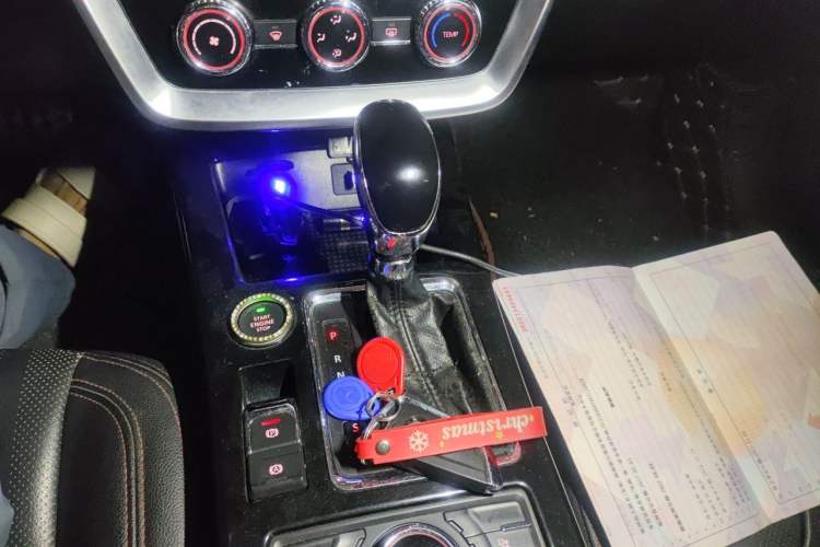 Used BAIC Off-Road BJ20 2016 1.5T CVT Prestige Edition Gear Lever