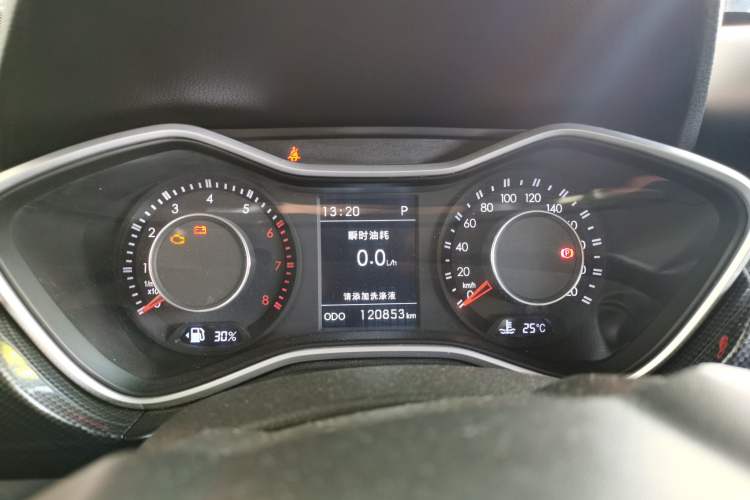 Used BAIC Off-Road BJ20 2016 1.5T CVT Luxury Model Instrument Cluster