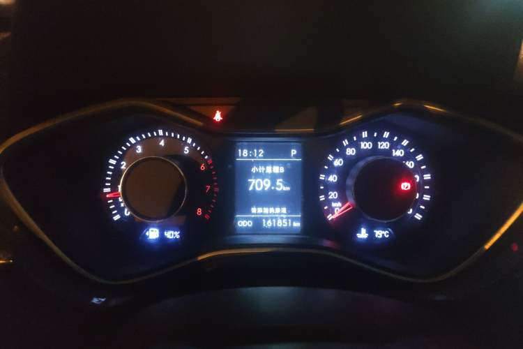 Used BAIC Off-Road BJ20 2016 1.5T CVT Luxury Model Instrument Cluster