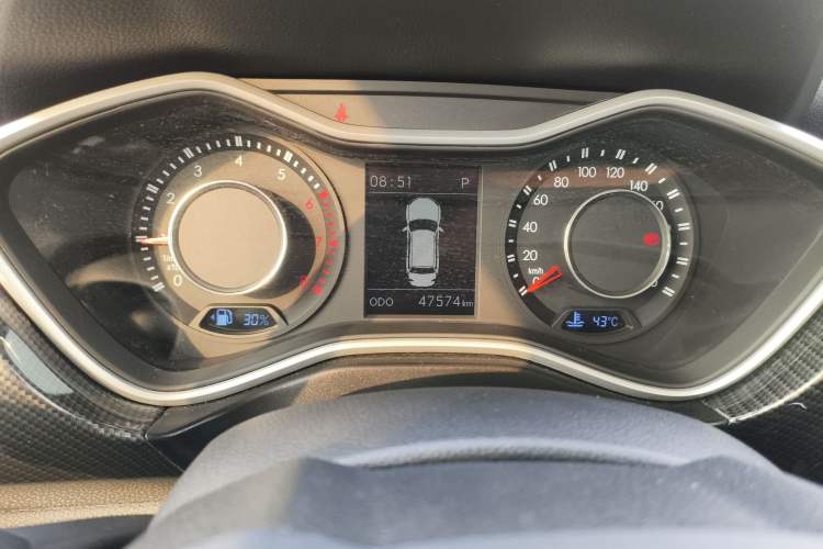 Used BAIC Off-Road BJ20 2016 1.5T CVT Prestige Edition Instrument Cluster