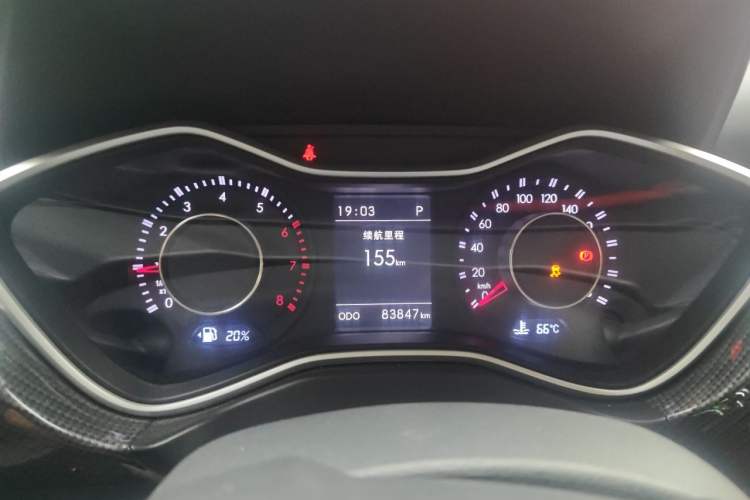 Used BAIC Off-Road BJ20 2016 1.5T CVT Luxury Model Instrument Cluster
