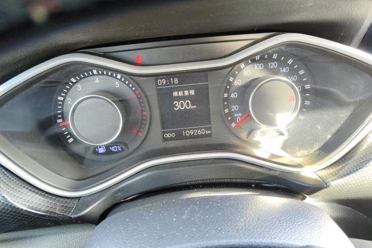 Used BAIC Off-Road BJ20 2016 1.5T Manual Luxury Model Instrument Cluster