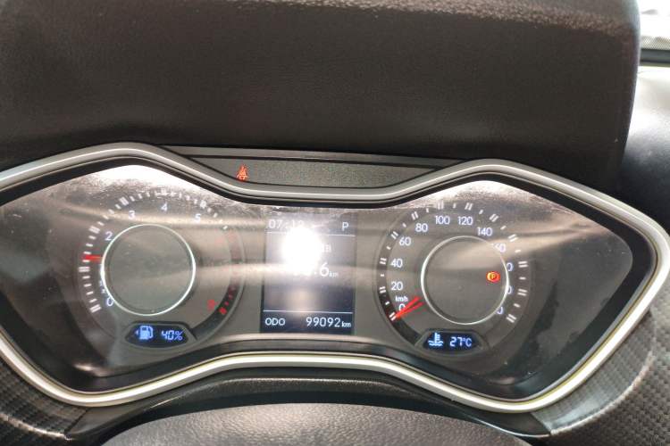Used BAIC Off-Road BJ20 2016 1.5T CVT Luxury Model Instrument Cluster