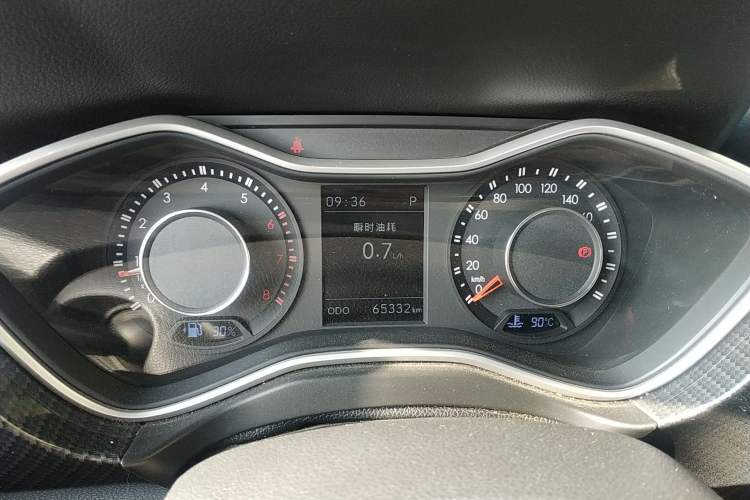 Used BAIC Off-Road BJ20 2016 1.5T CVT Luxury Model Instrument Cluster