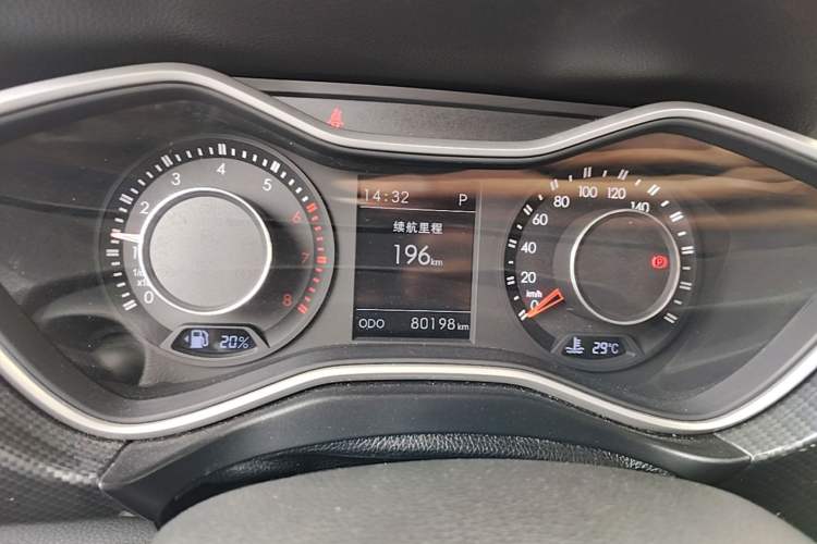 Used BAIC Off-Road BJ20 2016 1.5T CVT Luxury Model Instrument Cluster