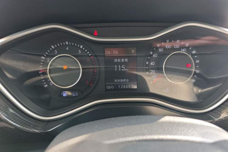 Used BAIC Off-Road BJ20 2016 1.5T CVT Luxury Model Instrument Cluster