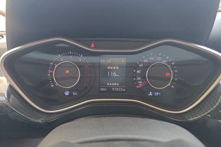 Used BAIC Off-Road BJ20 2016 1.5T CVT Luxury Model Instrument Cluster