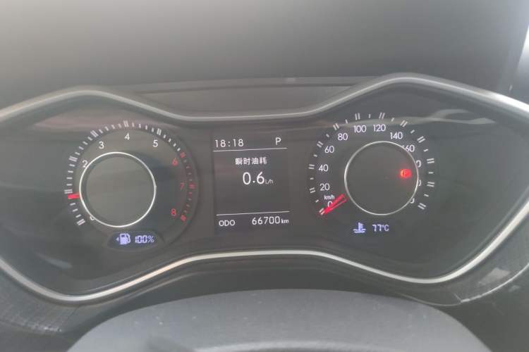 Used BAIC Off-Road BJ20 2016 1.5T CVT Luxury Model Instrument Cluster
