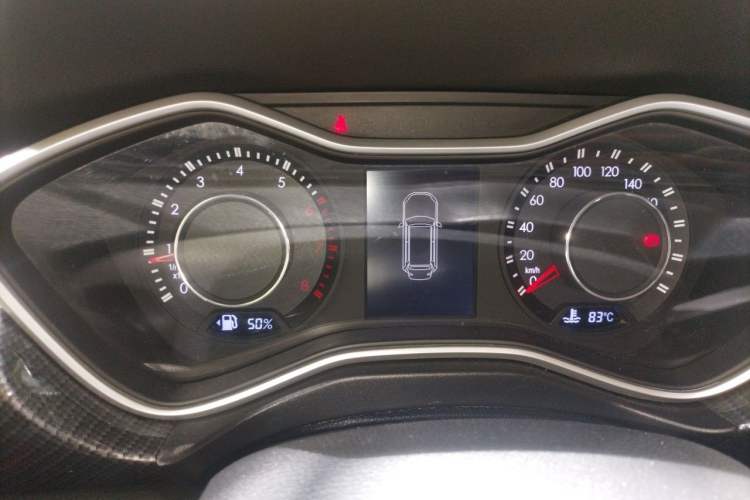 Used BAIC Off-Road BJ20 2016 1.5T CVT Luxury Model Instrument Cluster