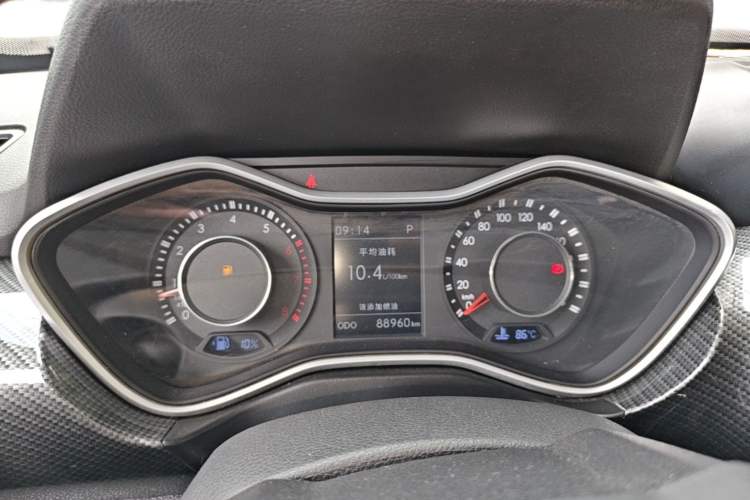 Used BAIC Off-Road BJ20 2016 1.5T CVT Elite Model Instrument Cluster