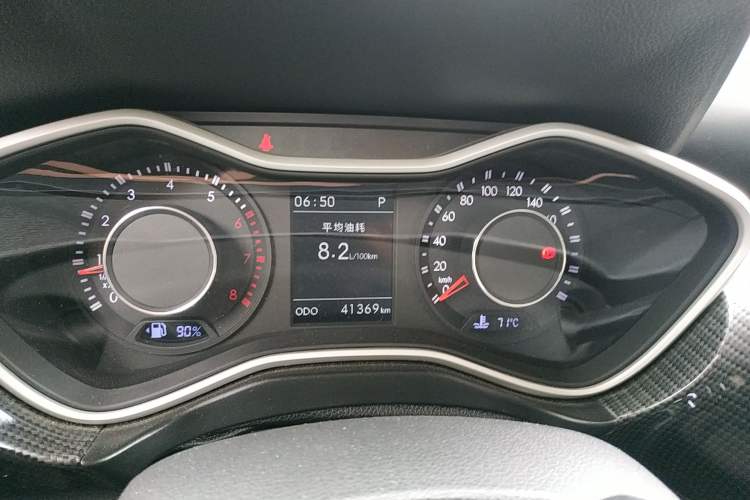 Used BAIC Off-Road BJ20 2016 1.5T CVT Elite Model Instrument Cluster