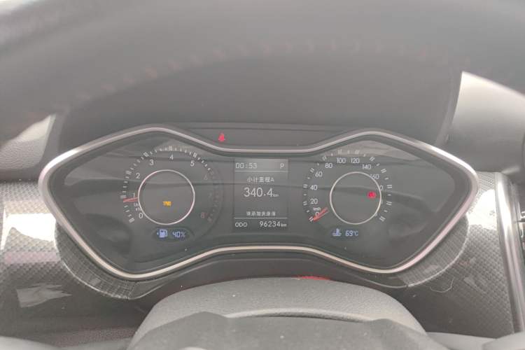 Used BAIC Off-Road BJ20 2016 1.5T CVT Luxury Model Instrument Cluster