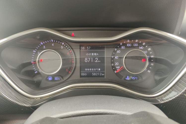 Used BAIC Off-Road BJ20 2016 1.5T Manual Luxury Model Instrument Cluster