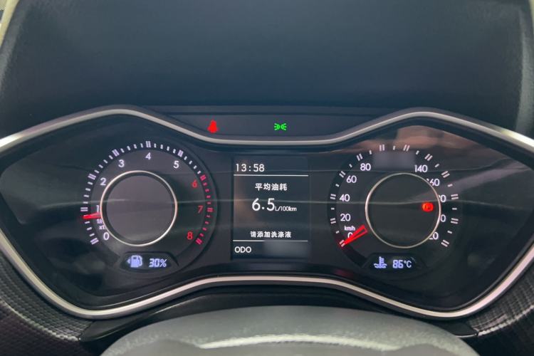Used BAIC Off-Road BJ20 2016 1.5T Manual Elite Edition Instrument Cluster